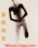偷情被打