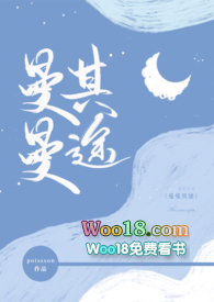 曼德拉效应