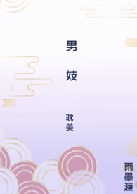 巴黎圣日耳曼