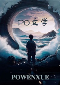 废墟之城隐藏boss掉落