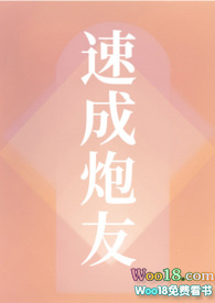 石菖蒲一年半长多高